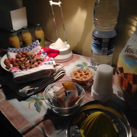 53 Διαμέρισμα